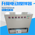 杭州创格水泵电气有限公司