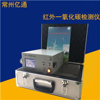 杭州海纳电气自动化设备有限公司业务部